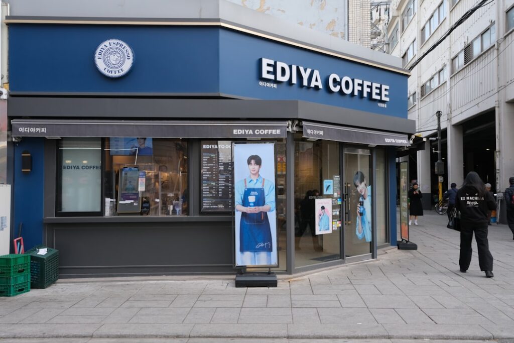 découvrez tout ce qu'il faut savoir sur l'ebitda : définition, calcul et importance pour analyser la rentabilité d'une entreprise.